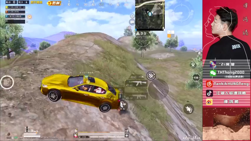 【2021-08-14 13点场】六神弟弟Tht：【江湖人】和许昕打游戏