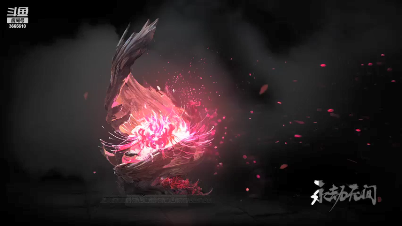 【2021-08-09 01点场】丶少年x：不懂就问知无不言