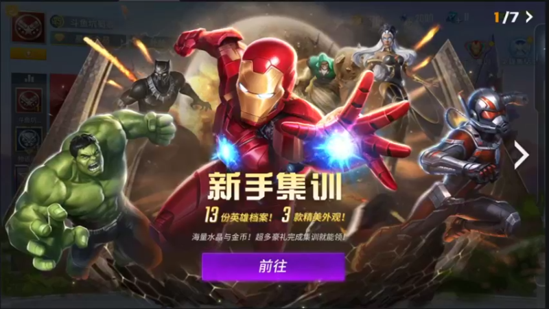 【2021-08-14 06点场】小星星666888：小星星666888的直播间