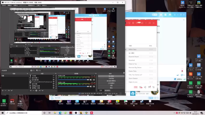 【2021-08-13 16点场】伽罗王丶：下午O泡永劫，晚上只只双排