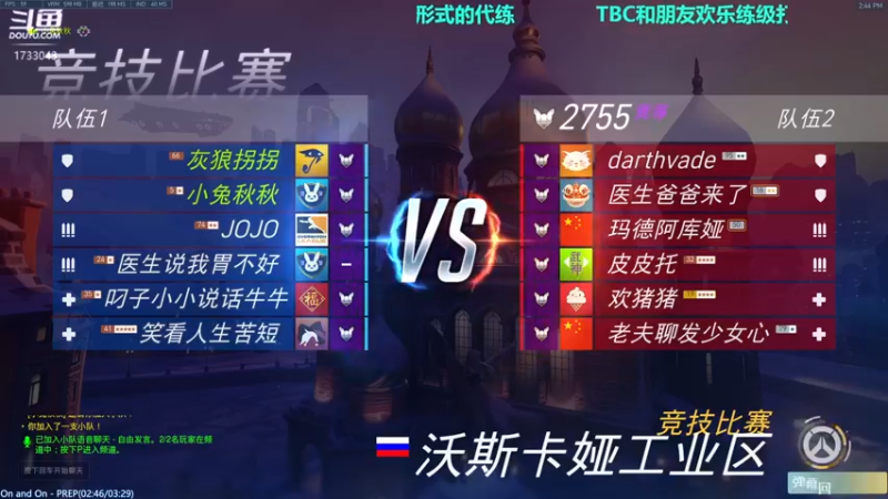 【2021-08-13 14点场】元气少女洞洞拐：【匕首岭】周末KLZ