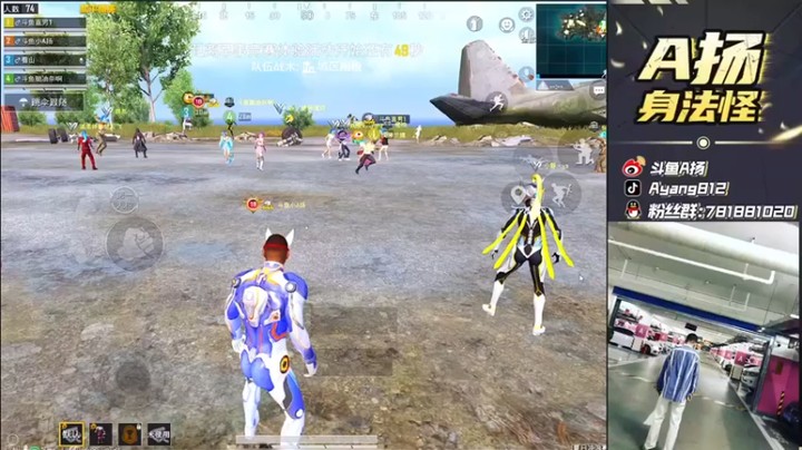 【A扬丷】5杀吃鸡，越野车就是抗打啊~~