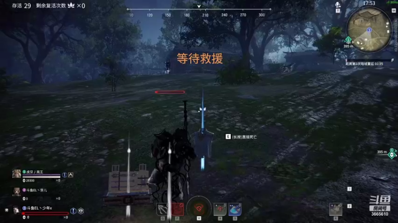 【2021-08-12 05点场】丶少年x：不懂就问知无不言