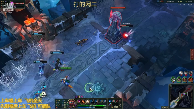 【2021-08-11 00点场】小泽Eddy：极地大乱斗 场均伤害第一