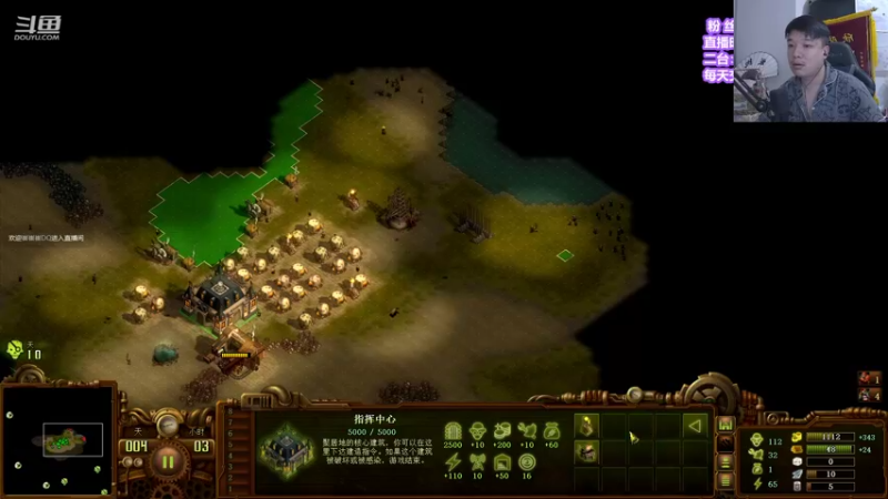 【2021-08-13 22点场】直播间最发抛的欣欣：赫本：先焦耳，12点和邱子约了星际来高手