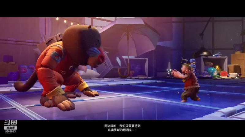 【2021-08-13 20点场】wcaic小玖菜丶：祝自己菜的长久