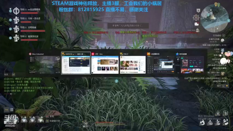 【2021-08-13 15点场】我就是青衣君吖：解答各种问题，主播是3区的奶