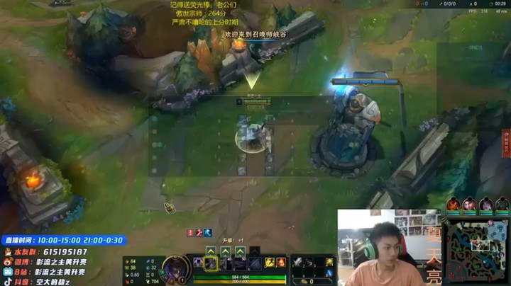 【空大的劫zz】14-3劫，乱杀一通，MVP拿下