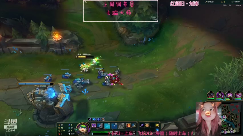 【2021-08-12 22点场】绵绵绵绵绵绵mian：距离王者之差一个于途