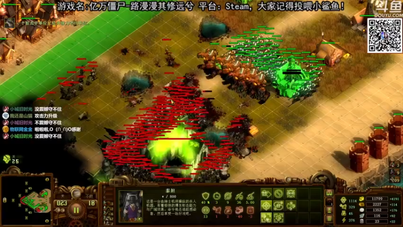 【2021-08-14 19点场】荣耀洋洋：【洋洋】小众，独立，单机游戏！