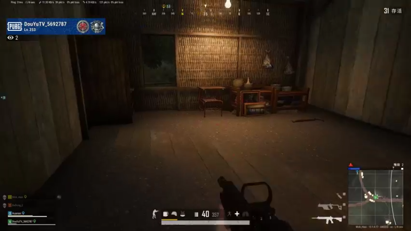 【2021-08-13 22点场】别问问就黑皮：【内蒙古】绝地黑骑士