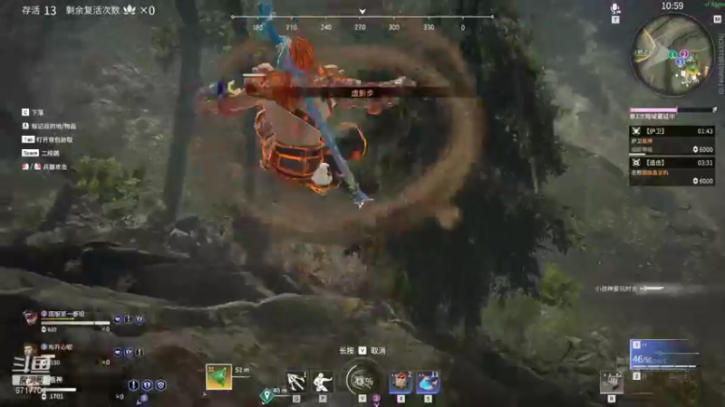 【2021-08-14 03点场】峡谷杀神酱油瓶：上分上分上分 6717704