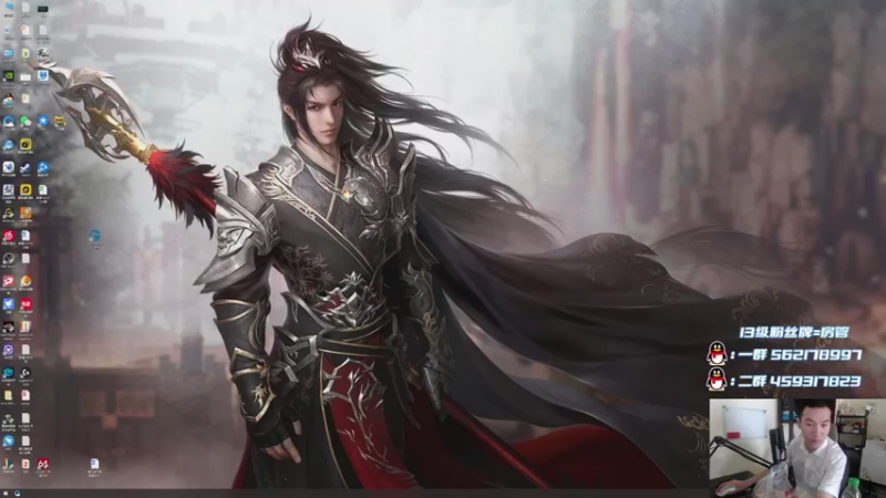 【2021-08-13 10点场】老杨怪：光速发车了，速来