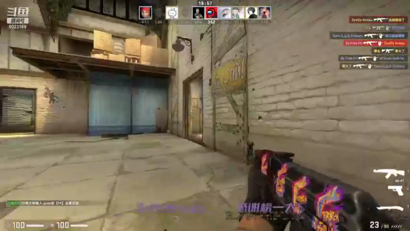【2021-08-12 19点场】我是你的Bjergsen鸭：RUSH!RUSH!搞起
