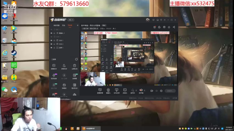 【2021-08-13 22点场】奶瓶lxx：版本答案：西瓜山河豚鬼