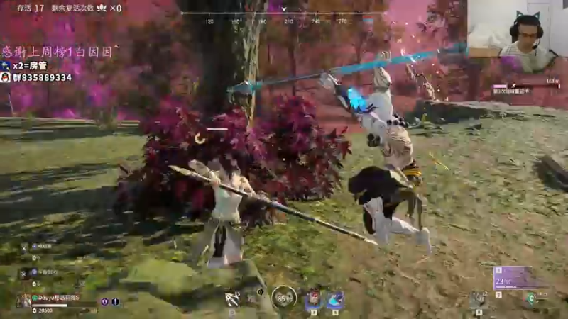 【2021-08-13 21点场】格洛莉娅S：晚上正常播~