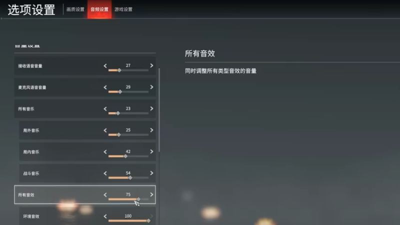 【2021-08-14 01点场】特特zzz：2350上全国前十