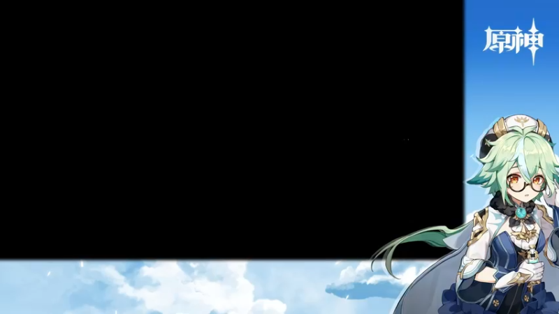 【2021-08-13 23点场】叶梧缘：全角色慢肝养成中