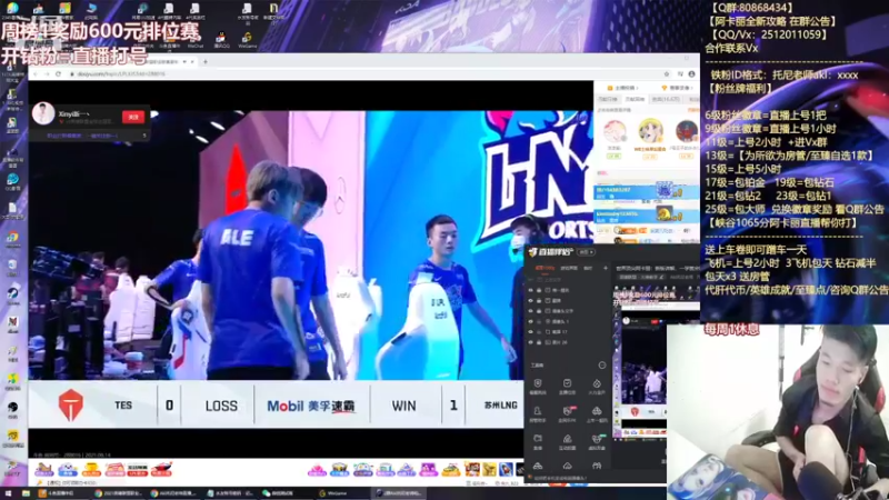 【2021-08-14 18点场】Akl托尼老师：世界顶尖阿卡丽：新版讲解，一学就会嗷！