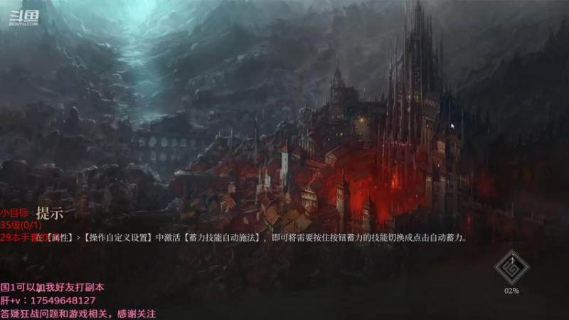 【2021-08-13 23点场】飞蛾小夏：飞蛾：狂战全面教学，萌新指南