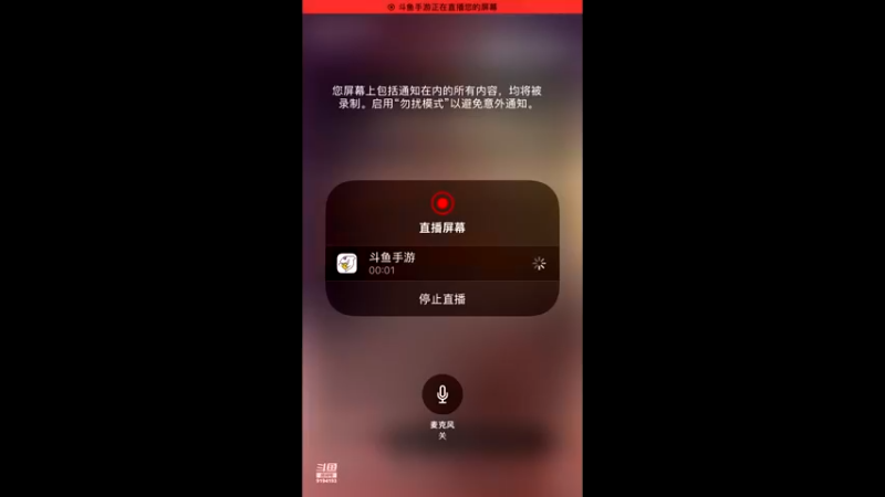 【2021-08-13 22点场】樱桃mike：全球行动喜欢