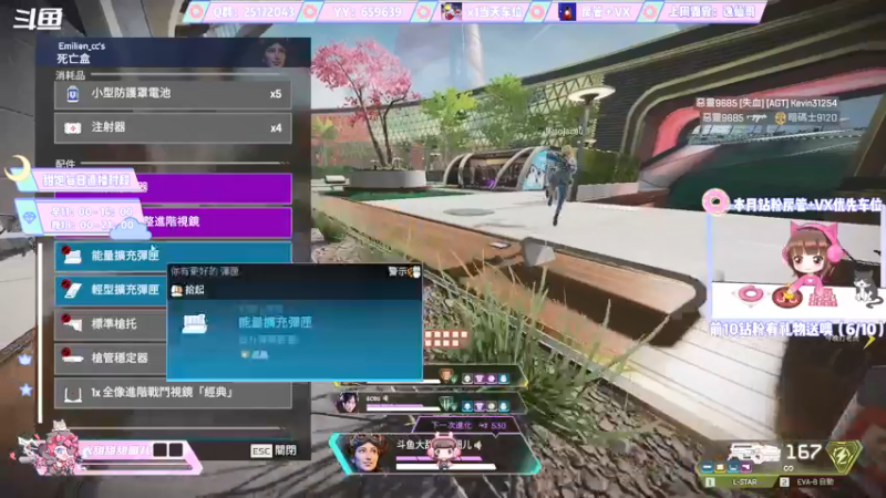 【2021-08-12 20点场】大甜甜甜圈儿：✨今天也想要钻粉的一天✨