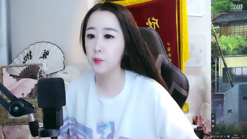 【2021-08-13 14点场】直播间最发抛的欣欣：今天是电钻的一天~~亚不塞油