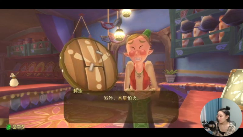 【2021-08-14 14点场】波波菜呀：塞尔达天空之剑