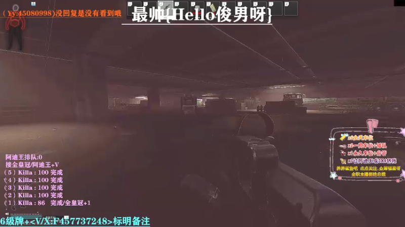 【2021-08-14 14点场】兮枫ovo：有车位,打怪升级！【阿迪王】已完成（5）