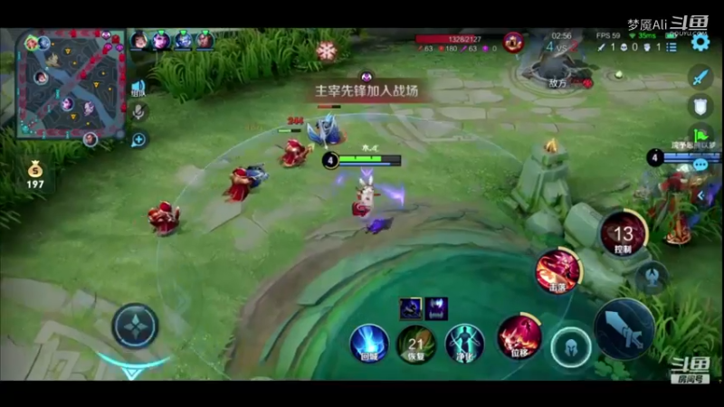 公孙离四杀孙尚香五杀集锦