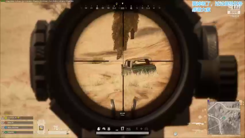 【2021-08-10 20点场】只带丶萌新大佬：这游戏好难啊 7100484