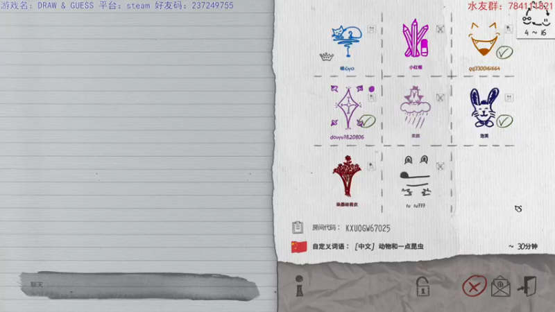 【2021-08-14 20点场】猫波：我立于百万方块之上