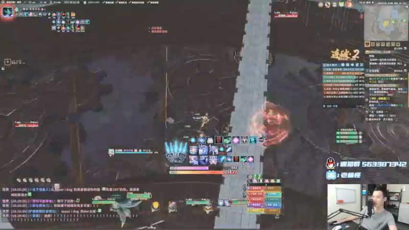 【2021-08-15 18点场】老杨怪：欢乐的周末开始了 6141287