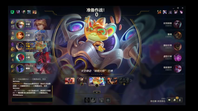 【2021-08-15 01点场】喝酒不骑马：夜之城老年人