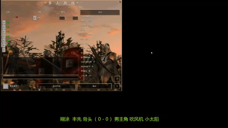 【2021-08-14 23点场】萍乡罗马协会酒哥：萍乡罗马协会酒哥
