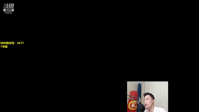 【2021-08-14 21点场】智勋勋勋勋：香肠派对X奥特英雄 追光吧肠肠