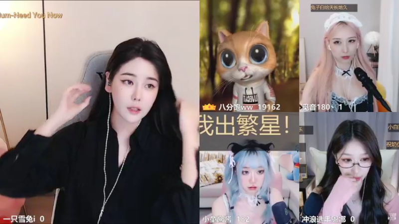 【2021-08-14 22点场】一只雪兔i：七夕一起孤寡叭 131197