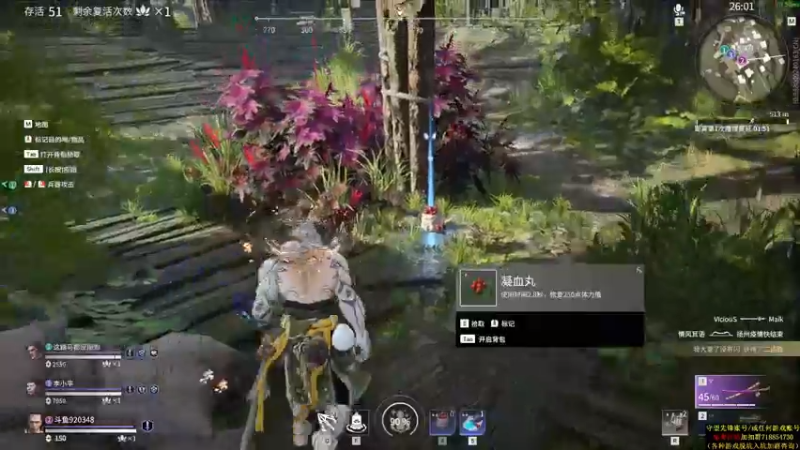 【2021-08-15 05点场】训练把场机器人：机器人：全能主T