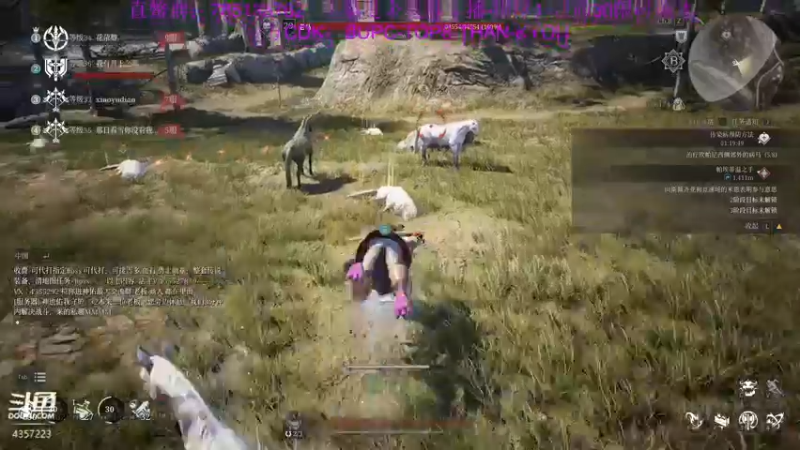 【2021-08-14 22点场】我有吾王之命：【吾王】神佑释放-十年脑血栓手法鬼才