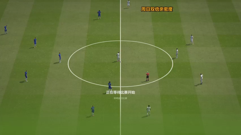 【2021-08-15 15点场】A胖瘦了：FSL S10副舞台~第三日比赛