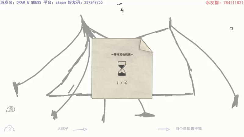 【2021-08-13 20点场】猫波：这是一款异国背景的垃圾游戏