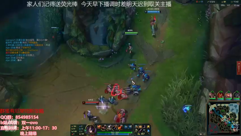 【2021-08-13 13点场】双一ovo：双一：王者厄斐琉斯教学