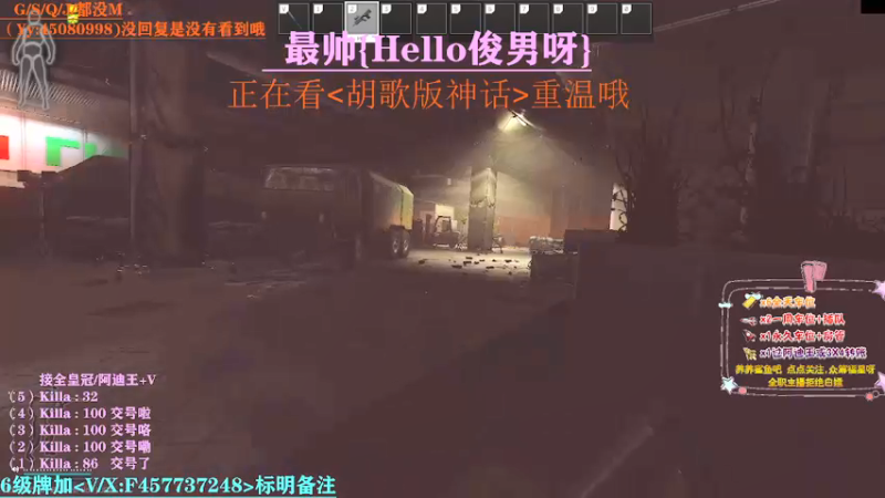 【2021-08-09 20点场】兮枫ovo：第5个阿迪王,要打吐了。已完成（4）