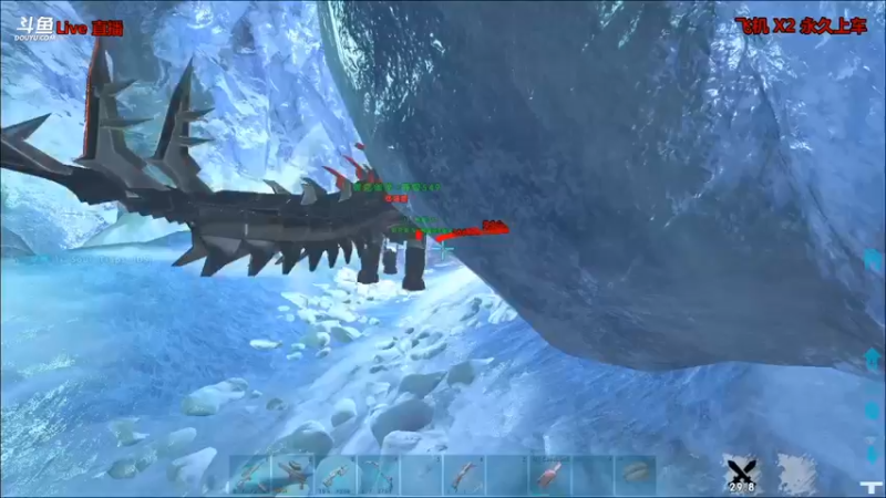 【渝万丶非凡 方舟：生存进化】2021-08-15 08:20:38-2021-08-15 08:35:39