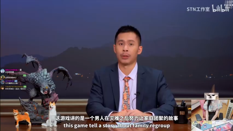 【2021-08-14 23点场】丶干物喵：七夕尬舞时间~今天有双倍哦
