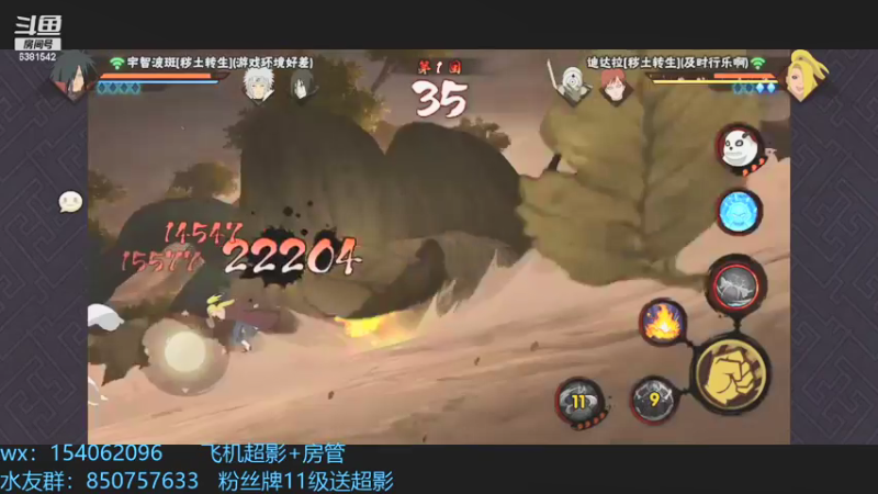 【2021-08-13 16点场】无心Modody：无心：普普通通