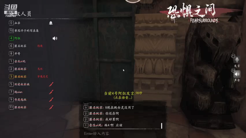 【2021-08-15 03点场】隔壁二大王：夜半无人偷摸刀人时！！！