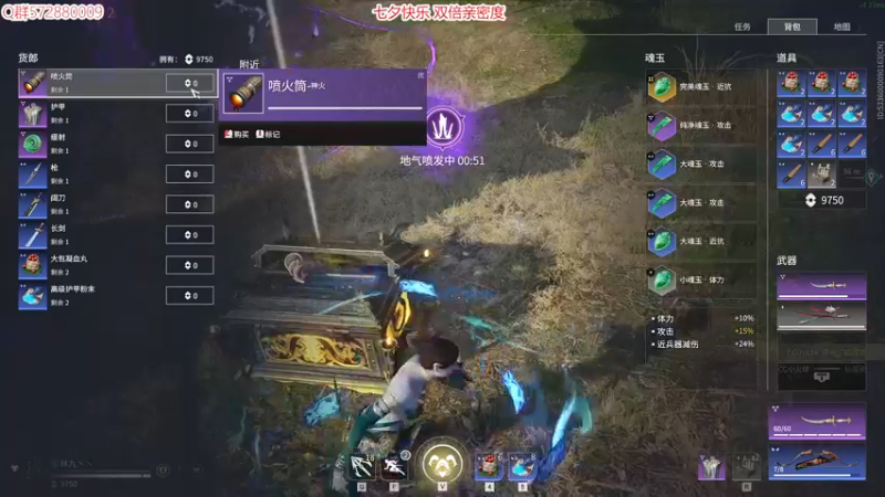 【2021-08-15 07点场】林旧Lin9：今天双倍亲密度！记得送送荧光棒