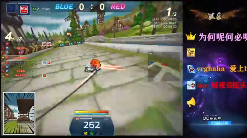 【2021-08-14 22点场】x8丿：X8：情人节快乐~~