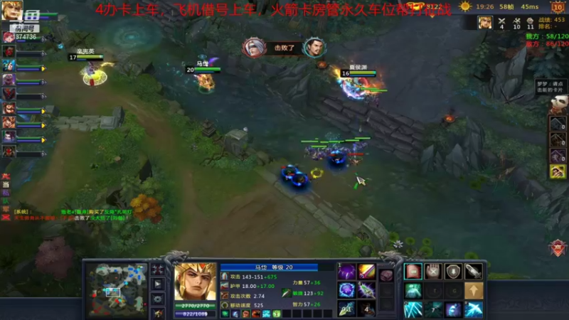 【风起菜菜 梦三国2】2021-08-14 22:38:12-2021-08-14 22:53:15